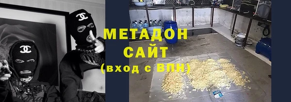 спайс Вязники