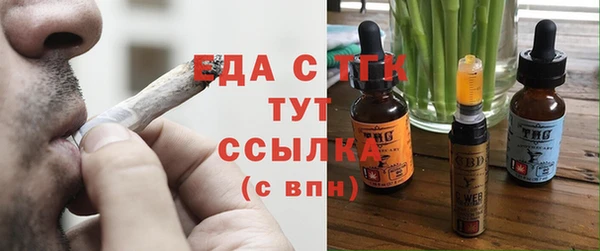 таблы Верея